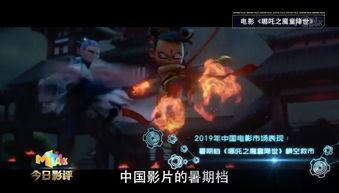 国产驱鬼视频,惊悚奇幻，揭秘神秘鬼魅世界