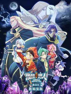 国产动漫里面的视频网站,揭秘热门视频网站背后的精彩故事