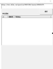 国产小视频 知乎,揭秘知乎热门话题背后的现象与思考