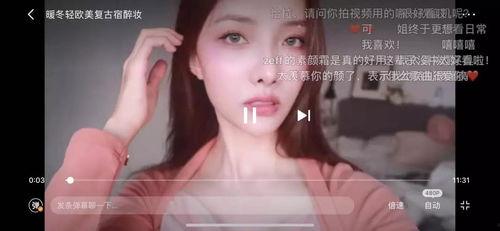 国产真实爱哟视频,情感共鸣的视觉盛宴