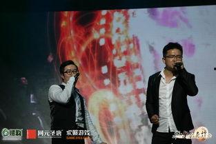 国产人气男神视频在线