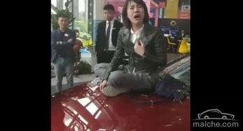 国产奔驰女车主被抓视频,国产奔驰女车主被抓事件引发热议