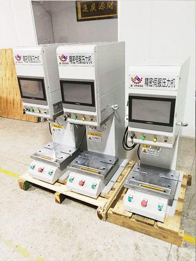 国产牙机评测视频大全最新,全方位解析最新视频大全亮点