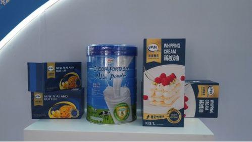 伊利国产奶油测评视频,口感细腻，品质卓越，国产奶油新选择