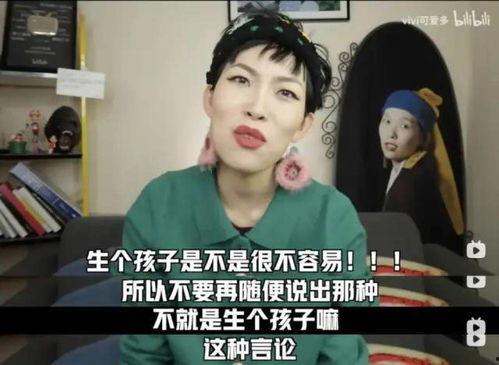 国产愿意视频,探寻中国影视作品的魅力与影响力