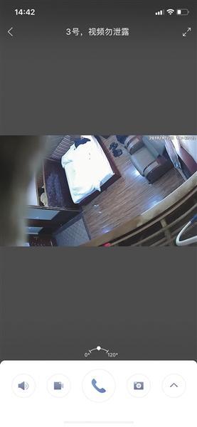 国产偷自视频摄像头,隐私防线如何筑牢？