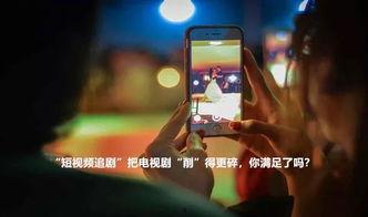 国产循环利用短视频,国产短视频展现环保新风尚