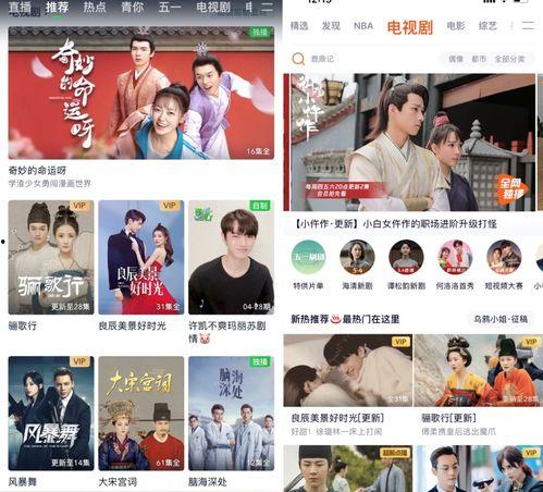 我为国产代言短视频素材,短视频素材展现民族品牌风采