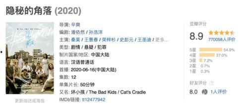 国产理论高清视频,探索中国智慧与时代脉搏的视听盛宴