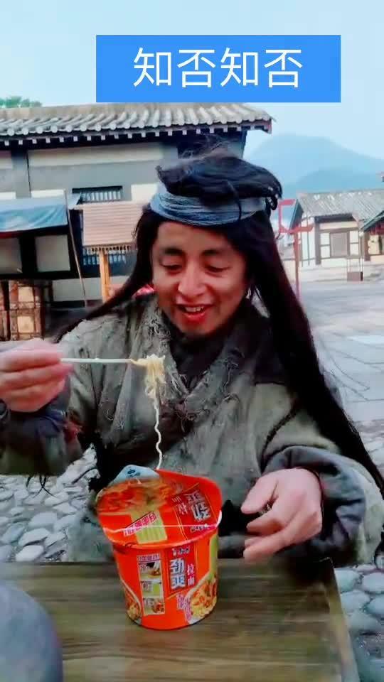 明星吃国产泡面视频,国产泡面新风尚，美味瞬间引爆味蕾