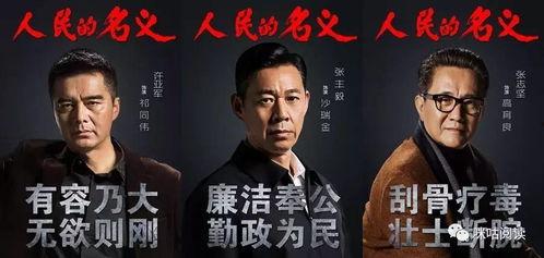 离谱国产剧素材视频