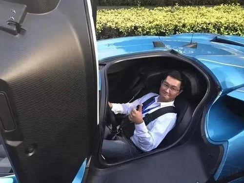 马化腾开国产跑车视频,展现中国汽车工业新风采