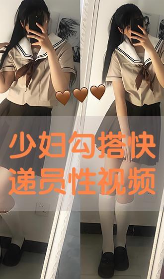 国产恋足视频专区,国产恋足视频专区带你领略独特足域魅力