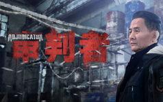 国产悬疑片吻戏视频大全,情感纠葛与悬疑氛围交织