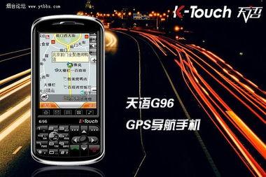 国产精品精彩手机视频