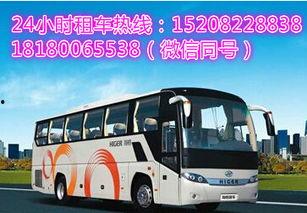 国产悬疑大巴车视频大全,揭秘国产大巴车惊悚瞬间