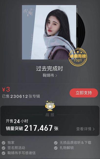 国产福利视频10,精彩纷呈，带你领略国货魅力