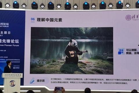 国产高清五十页视频播放