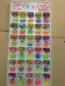 国产挂卡组合玩具视频,创意无限，寓教于乐的亲子互动时光