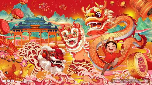 国产视频网贴龙年吧