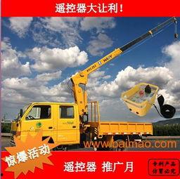 国产小吊机视频,高效便捷，助力建设新篇章