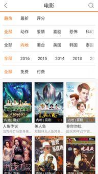 青青国产手机在线视频,引领潮流的在线视频新体验